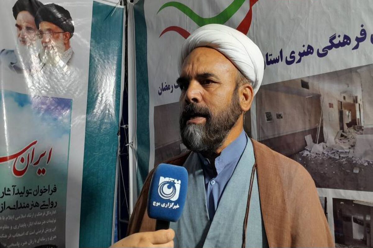 چراغی‌پور