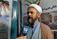 حضور شبانه مردم ایلام، تجلی وفاداری به نظام و رهبری است