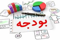 بخشنامه بودجه ۱۴۰۱ ابلاغ شد
