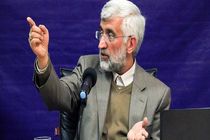 عده ای می خواهند آلزایمر سیاسی را به ملت تحمیل کنند