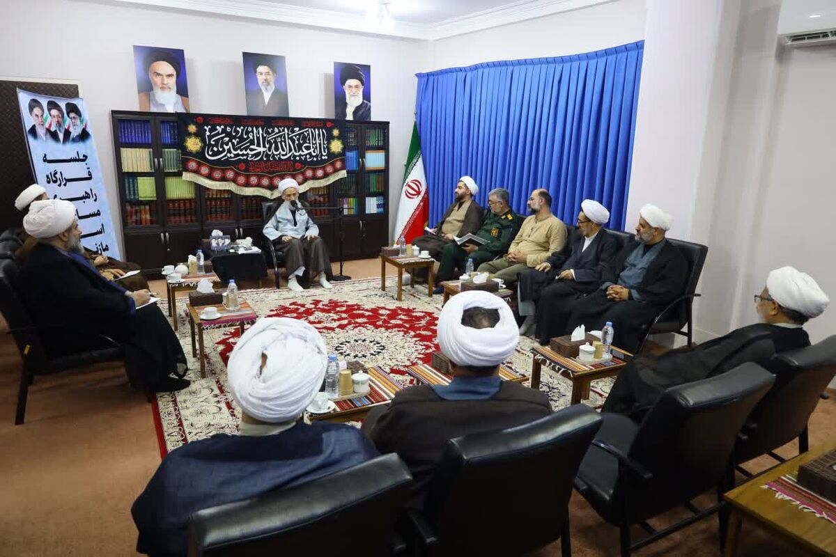 نماینده ولی‌فقیه در مازندران در جلسه قرارگاه راهبردی مساجد