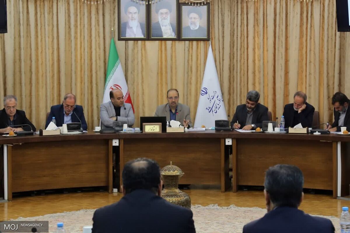 استانداری