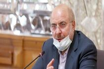 نارسایی‌ها در کشور ربطی به انقلاب اسلامی ندارد محصول عملکرد مسئولان است