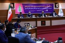 کاشت 500 میلیون نهال در پویش مردمی ” درخت دوستی بنشانیم”