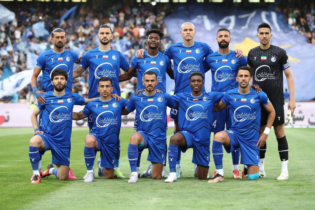 استقلال