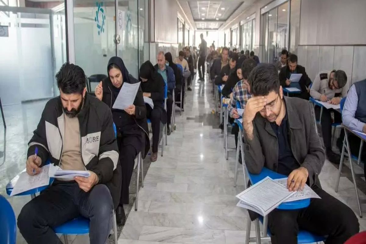 آزمون دهیاری