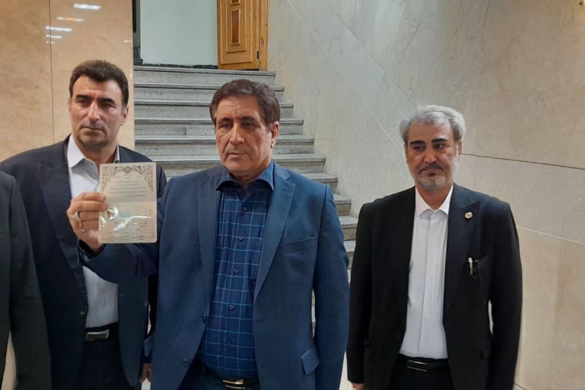بهاروند