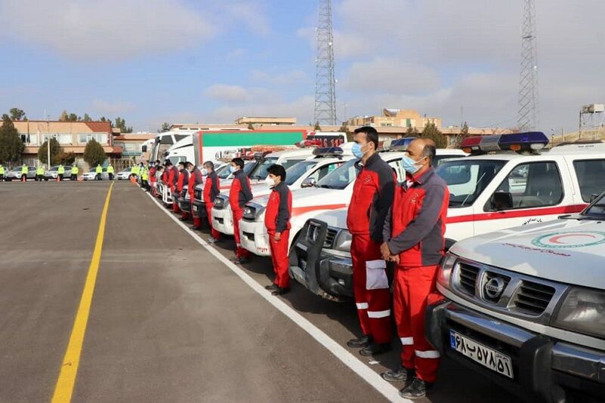 پایگاه امداد هوایی