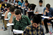 نیمسال دوم سال تحصیلی ۹۹-۹۸ تمدید شد