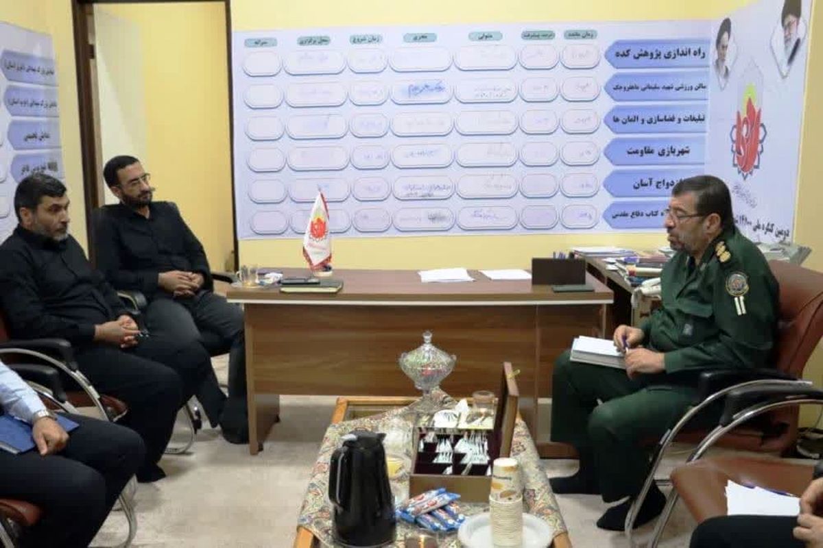 مدیرکل حفظ آثار و نشر ارزش‌های دفاع مقدس مازندران