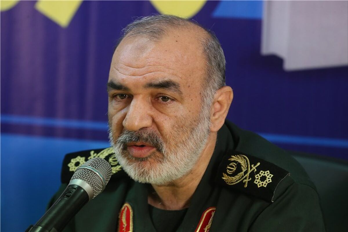 سلامی