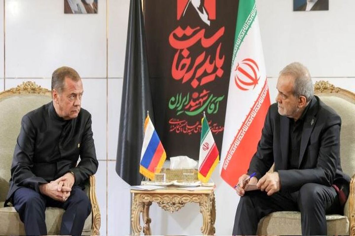 پزشکیان و مدودف