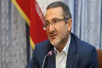 45 هزار بسته معیشتی در بین نیازمندان اردبیلی توزیع می شود
