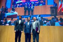 کسب رتبه اول فناوری اطلاعات سازمان منطقه آزاد ماکو در سطح مناطق آزاد
