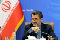 برگزاری جلسات بررسی مشکلات واحدهای تولیدی در وزارت کشور