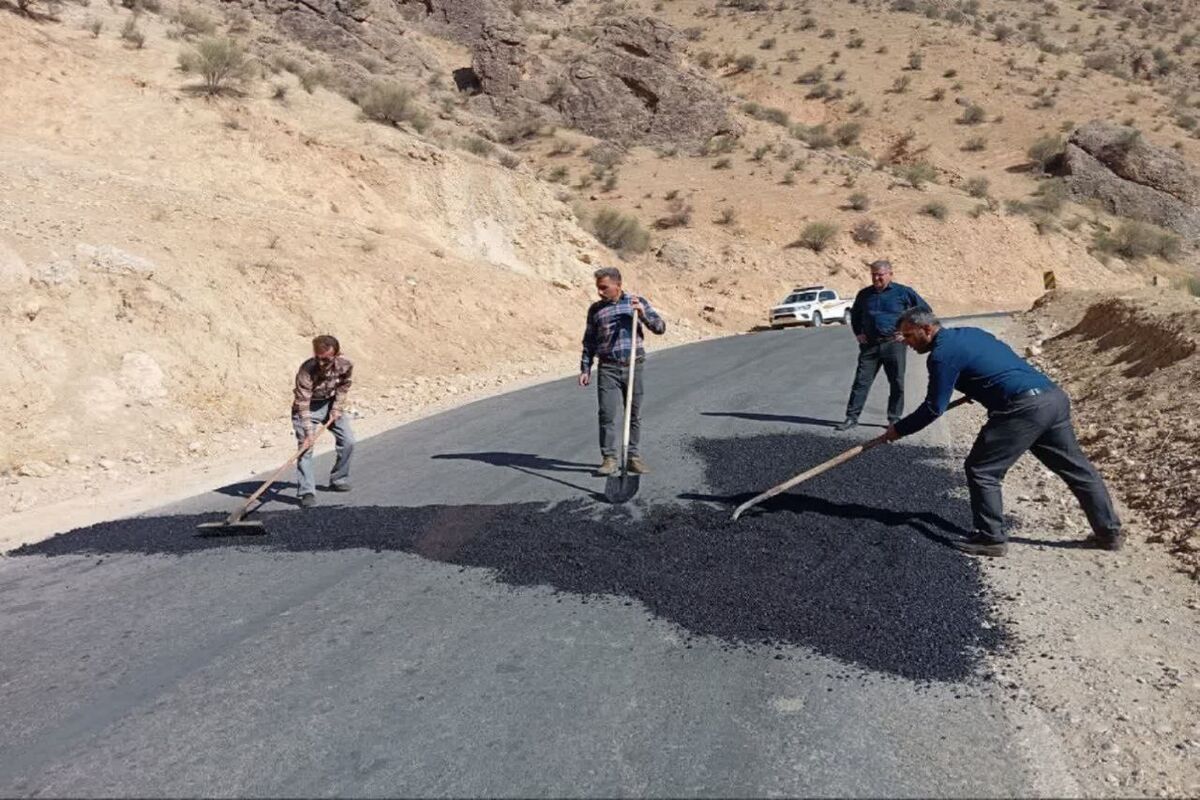 ایمن سازی