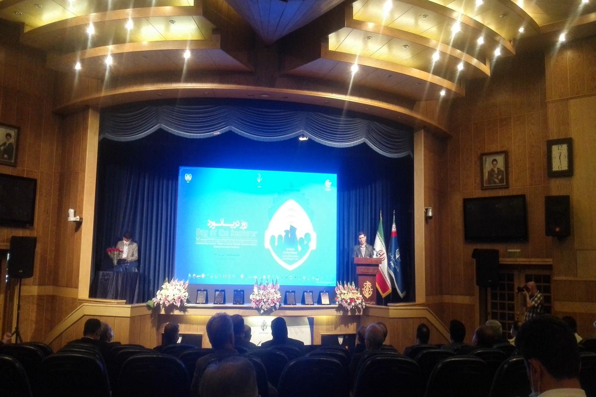 محمد راستاد