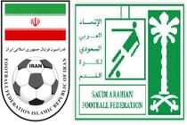 دوحه، میزبان جدید سعودی‌ها برابر نمایندگان ایران در آسیا