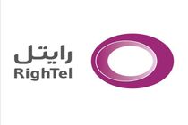 ۱۰سال از برقراری اولین تماس با سیم‌ کارت رایتل گذشت