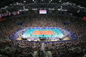 وضعیت میزبانی ایران در هفته سوم اعلام شد