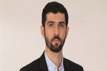 رئیس کمیسیون برنامه و بودجه شورای شهر تهران انتخاب شد