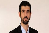 رئیس کمیسیون برنامه و بودجه شورای شهر تهران انتخاب شد