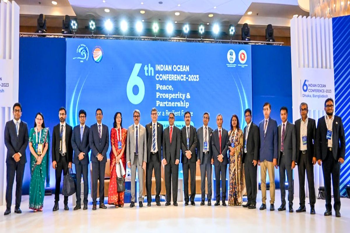 کنفرانس اقیانوس هند