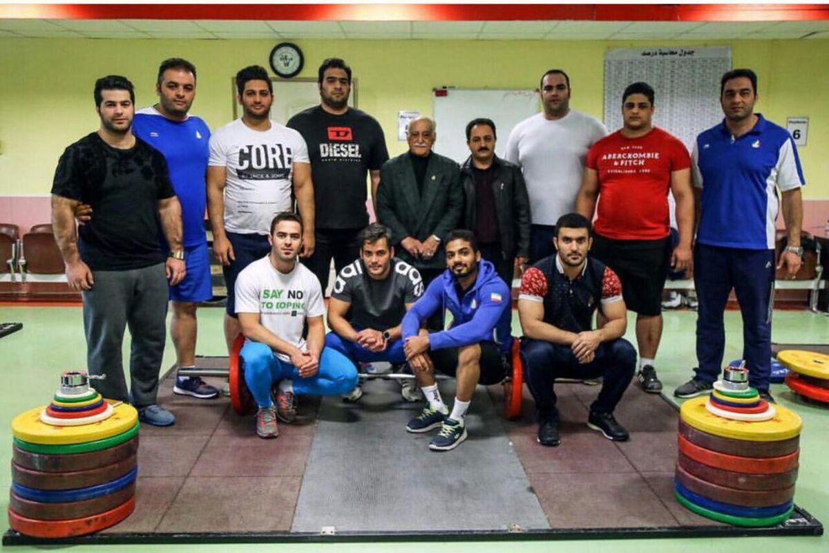 تیم ملی وزنه برداری