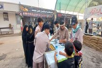 بیش از ۴۱۸ هزار زائر خوزستانی در سامانه سماح ثبت نام کردند 