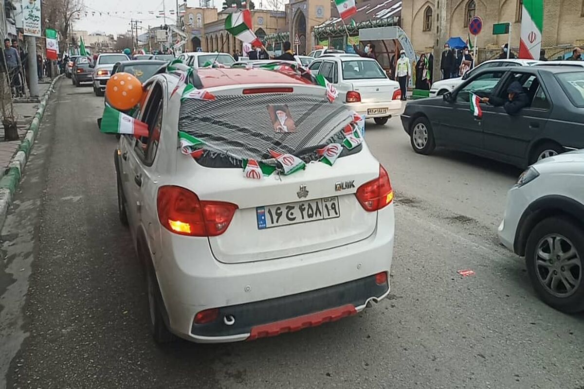 راهپیمایی ۲۲ بهمن کرمانشاه