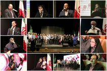 از خبرنگاران و اصحاب رسانه تجلیل شد