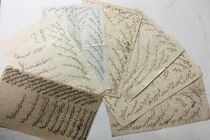 اهدای مجموعه اسناد عصر ناصری به سازمان اسناد و کتابخانه ملی ایران