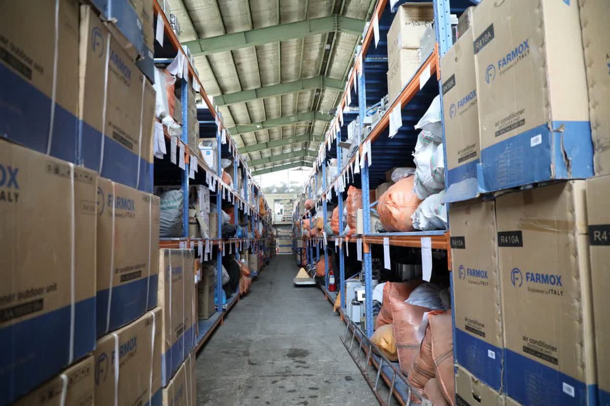 اموال تملیکی