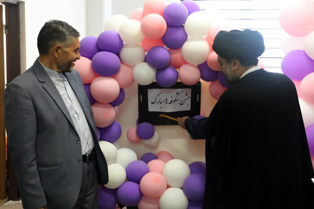 آموزش‌وپرورش قم