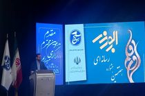 کمیته داوری دارای استانداردهای لازم نبود