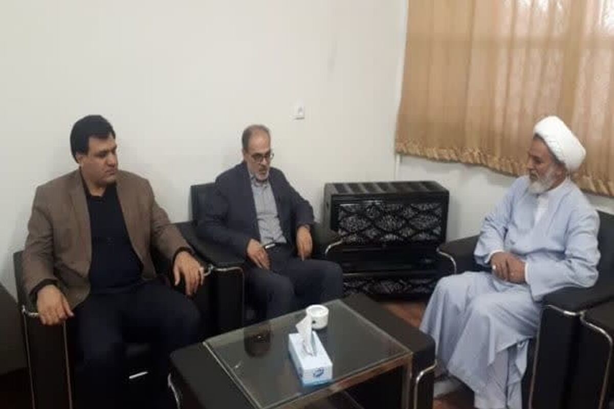 عکس بیمه