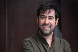 خداحافظی شهاب حسینی از فضای مجازی
