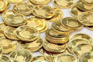 جدیدترین قیمت طلا و سکه در بازار امروز؛ نوسانات ۲۲ آذر ۱۴۰۴