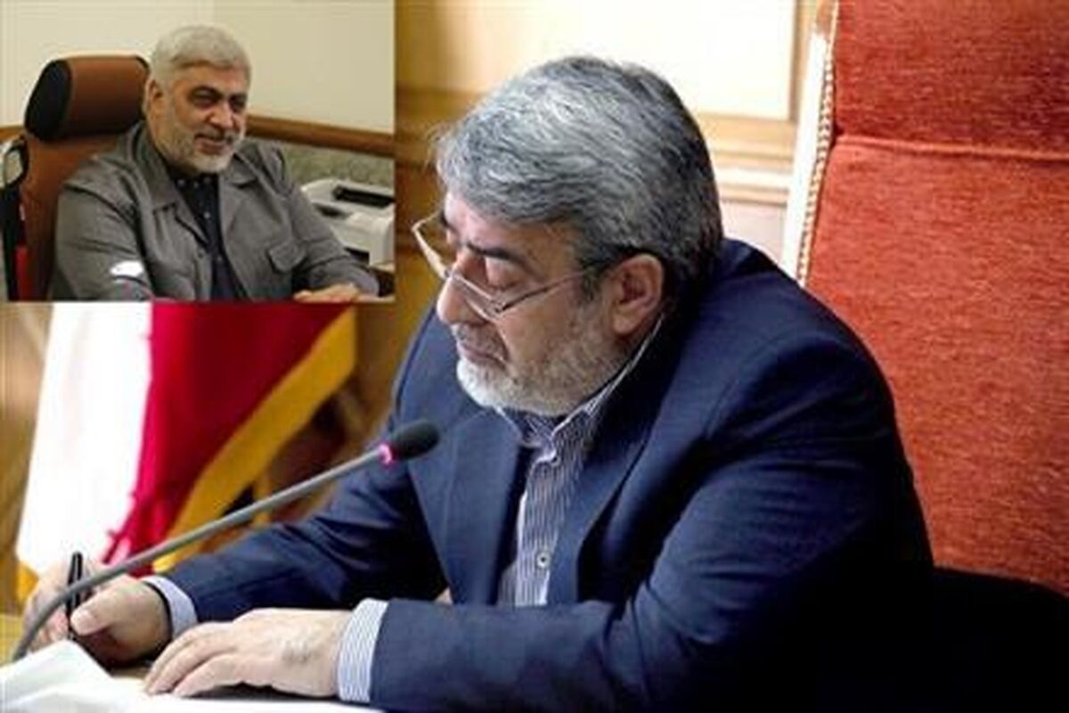 امرایی