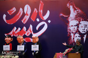 اختتامیه جایزه بین المللی باروت خیس