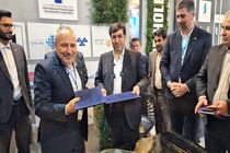 هفت تفاهمنامه همکاری با منطقه آزاد ماکو در نمایشگاه IRAN EXPO 2024
