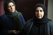 ساعت پخش و تکرار سریال پرگار مشخص شد