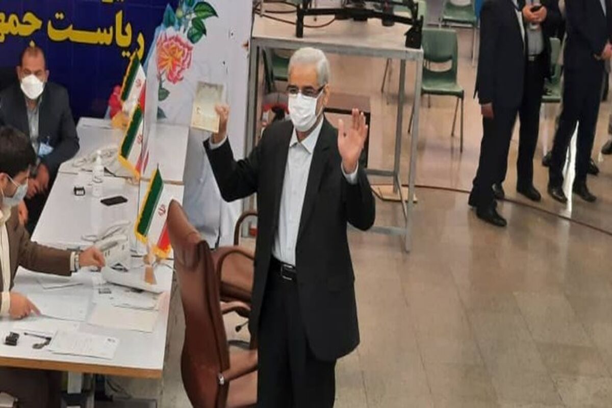 خلیلیان