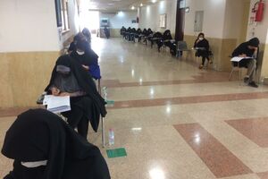 رقابت ۳۴۶ داوطلب در آزمون تبدیل وضعیت آموزش و پرورش در یزد