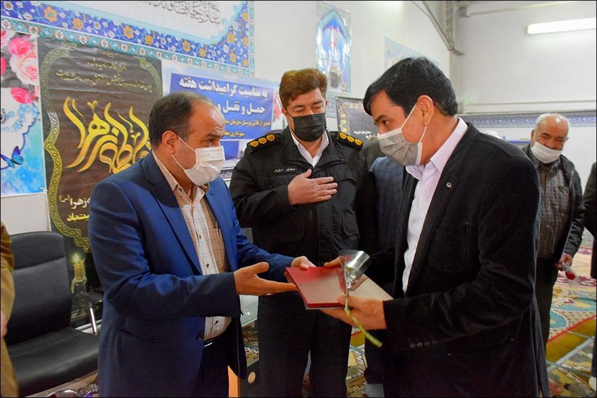 روز حمل و نقل