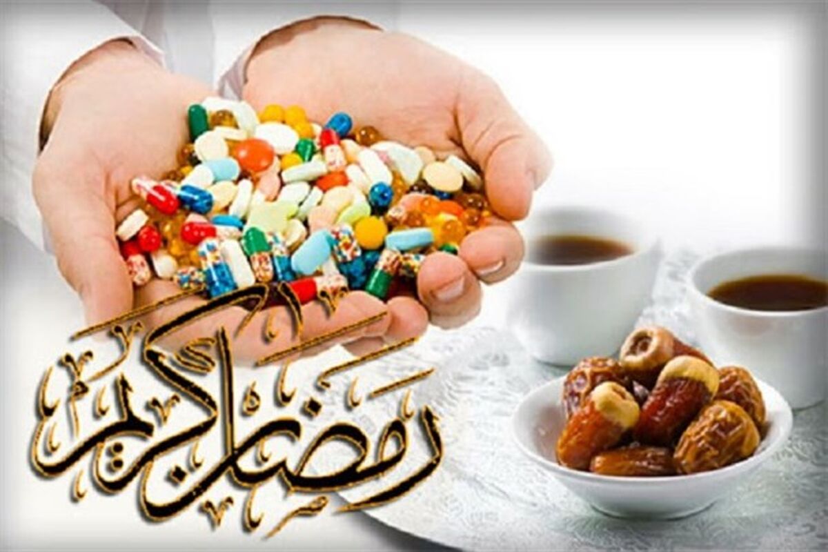 روزه داری و بیماری ها
