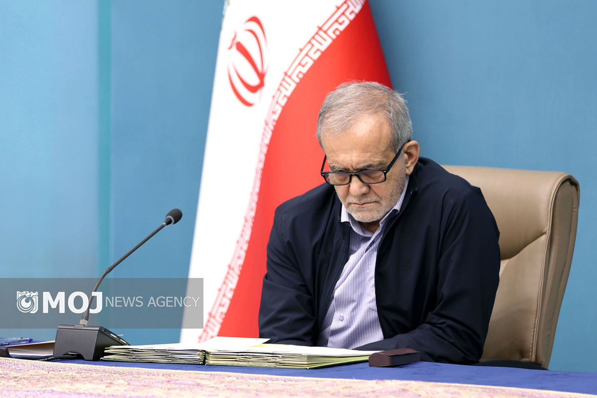 مسعود پزشکیان - رئیس جمهور