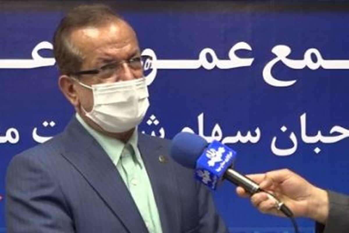 رئیس هیات مدیره شرکت مخابرات