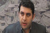 امروز یونسکو درباره پرونده ثبت جهانی شدن هورامان تصمیم گیری می کند