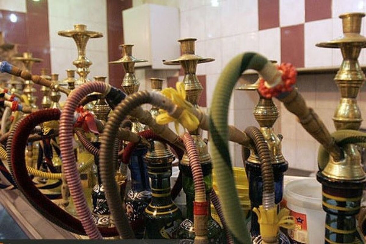 قلیان
